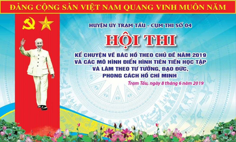 ảnh nền Bác Hồ 0034