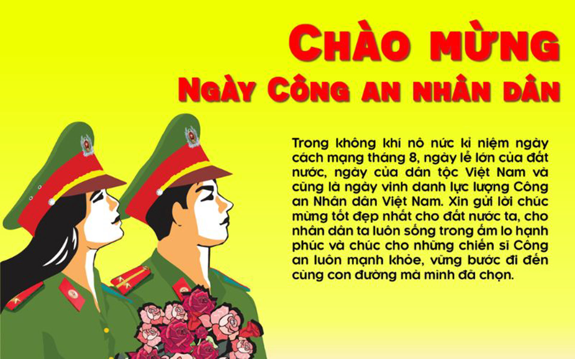 ảnh nền công an nhân dân 0025