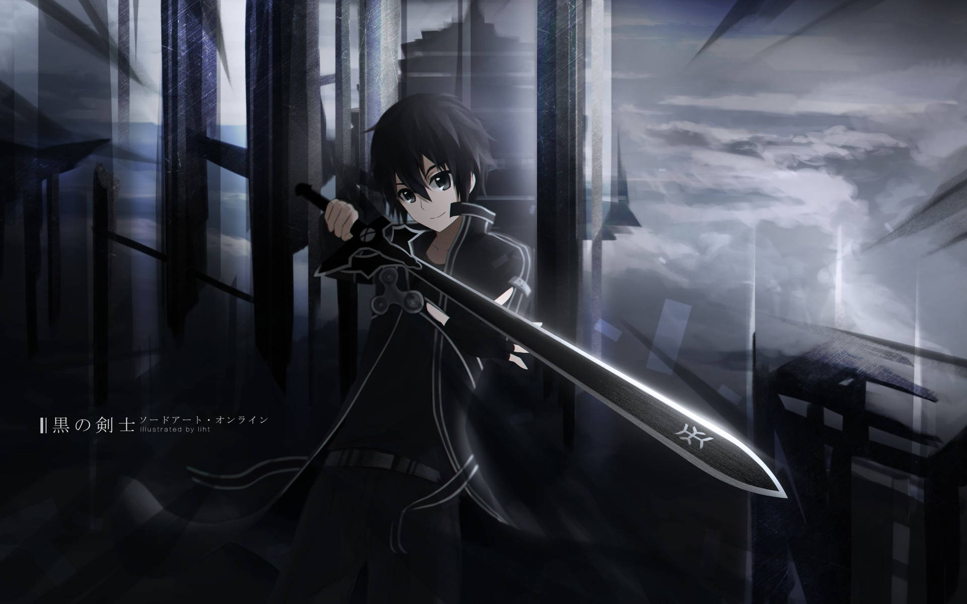 ảnh nền Kirito 0030