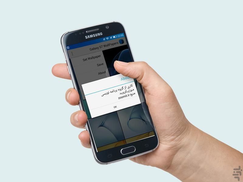 ảnh nền Samsung S7 0082