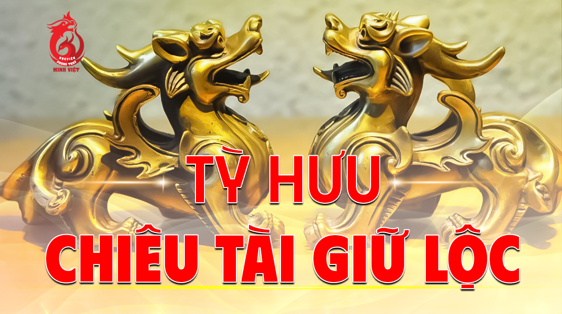 ảnh nền Tỳ Hưu 3D 0097