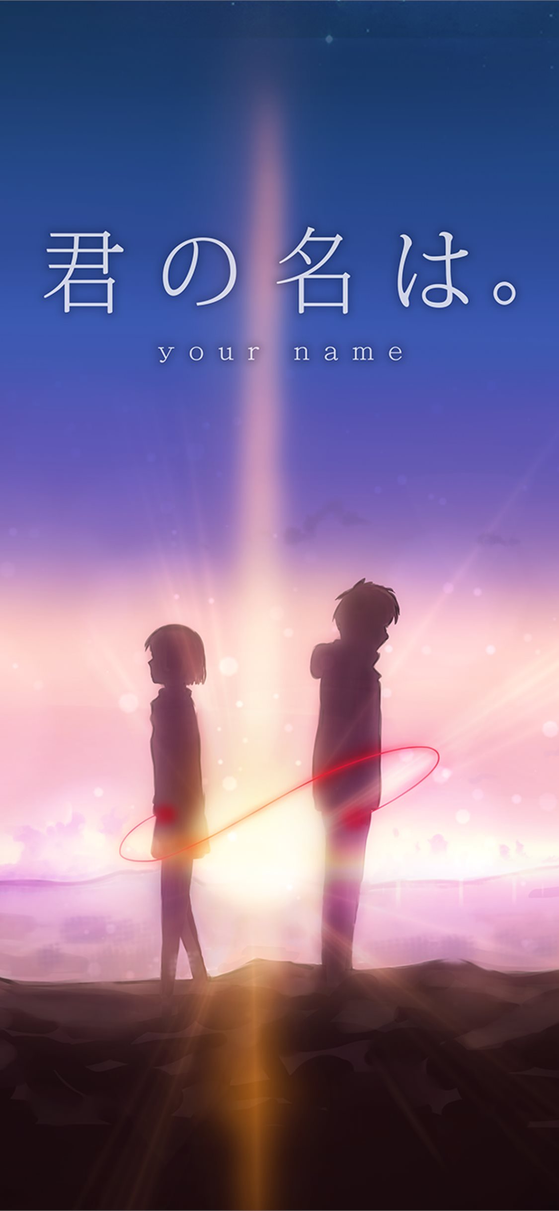 ảnh nền Your Name 0020