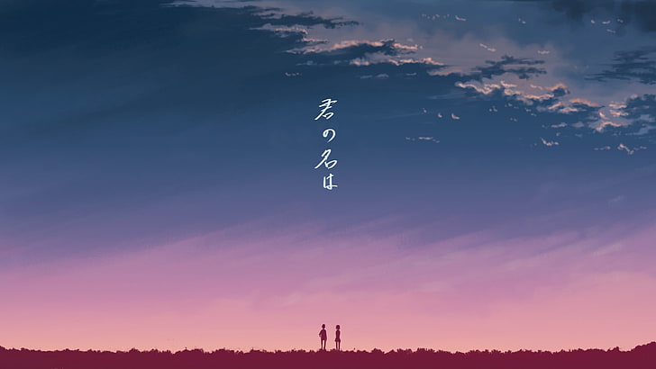 ảnh nền Your Name 0025