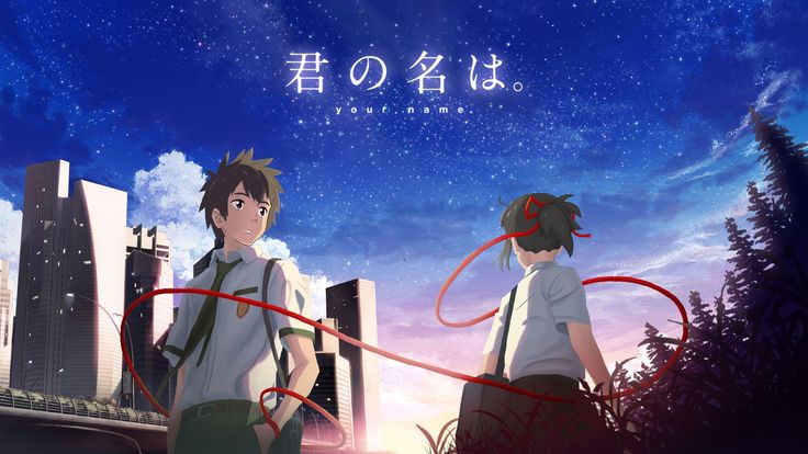 ảnh nền Your Name 0089