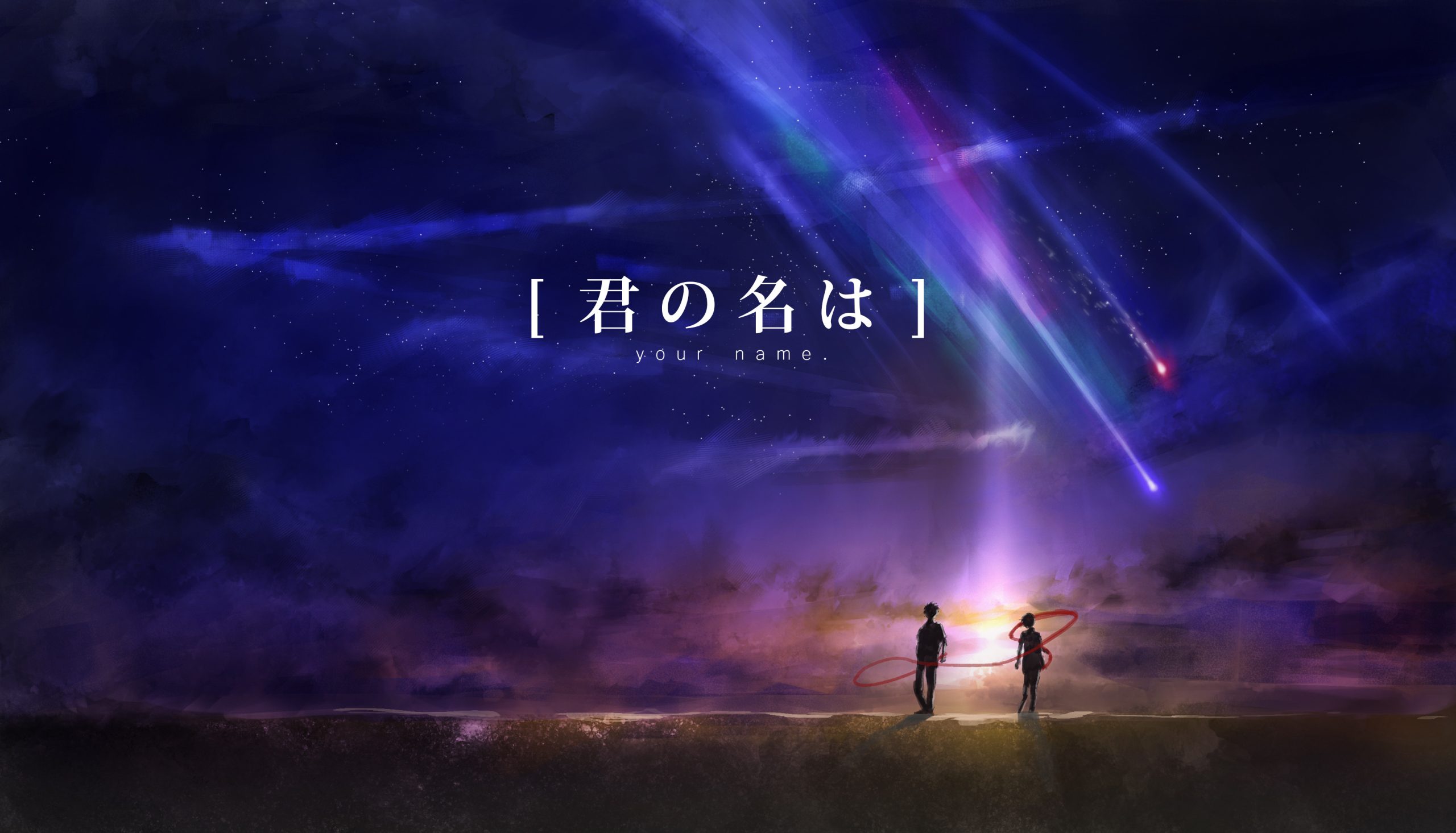 ảnh nền Your Name 0092