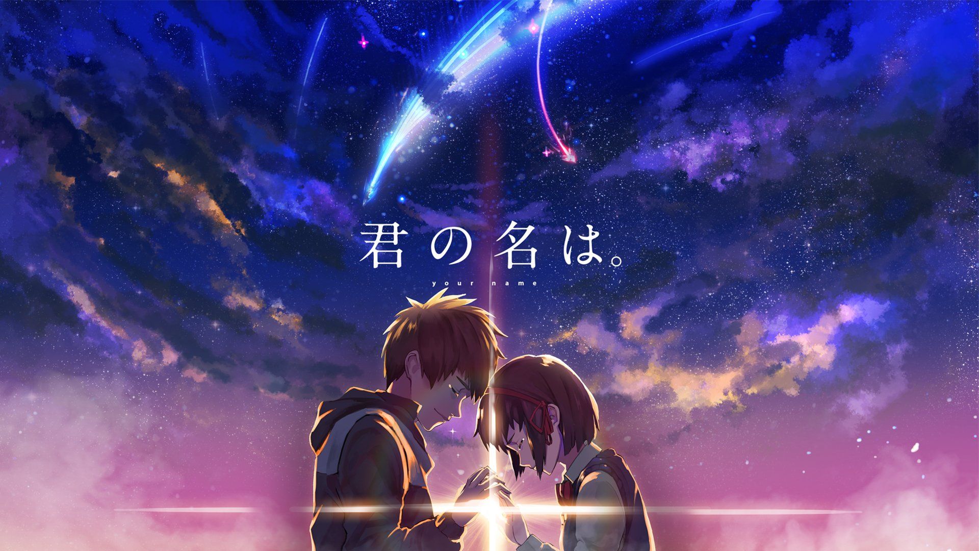 ảnh nền Your Name 0097