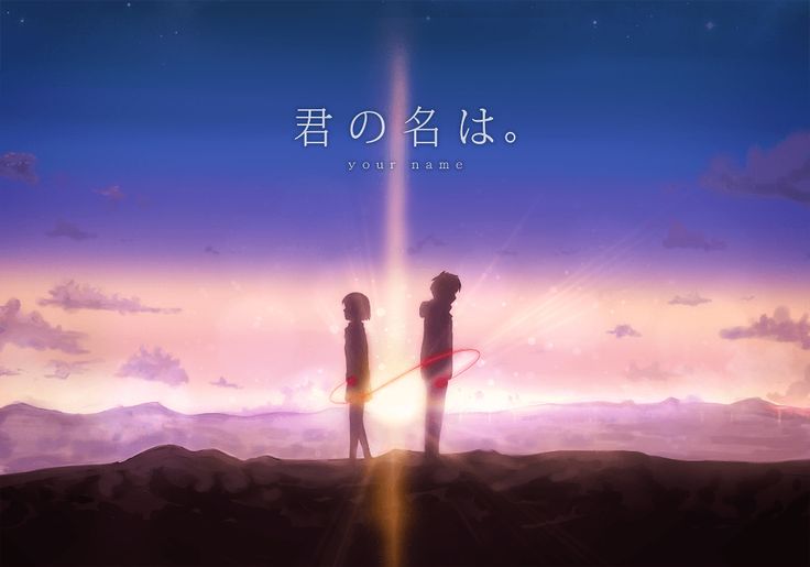 hình nền Your Name anime 4k